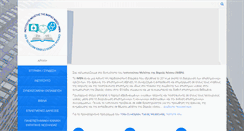 Desktop Screenshot of icutopics.com